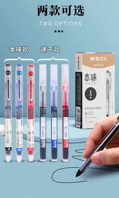 微信截图_20230628131752.png