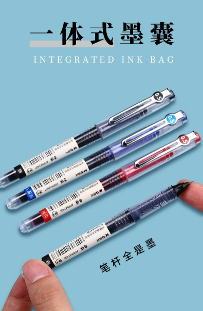 微信截图_20230628131825.png