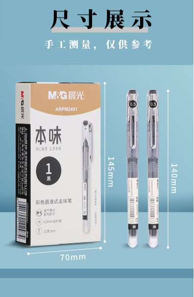 微信截图_20230628131836.png