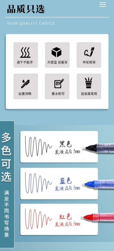 微信截图_20230628131743.png