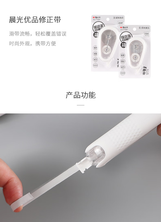 微信截图_20230628132608.png