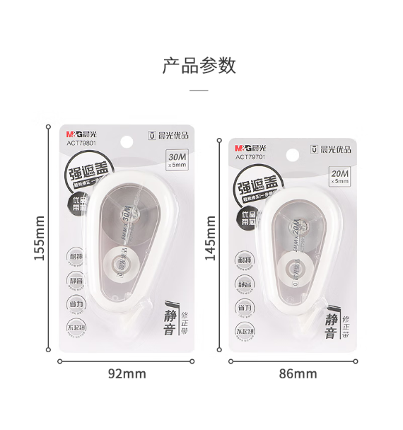 微信截图_20230628132642.png