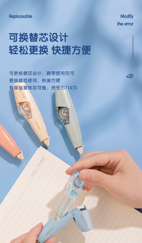 微信截图_20230628133002.png