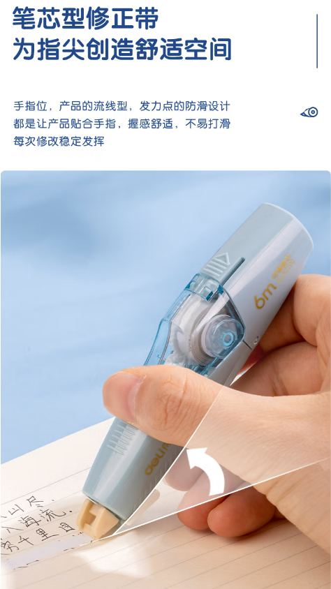 微信截图_20230628133049.png