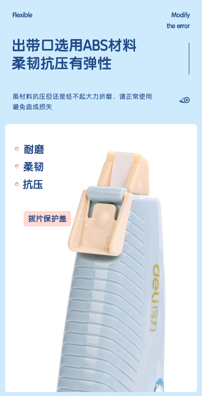 微信截图_20230628133101.png