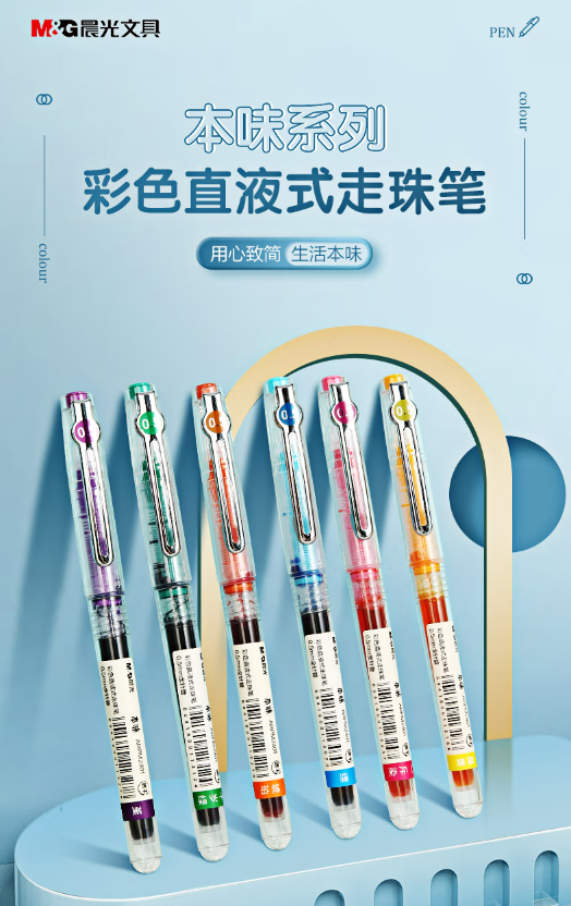 微信截图_20230628133414.png