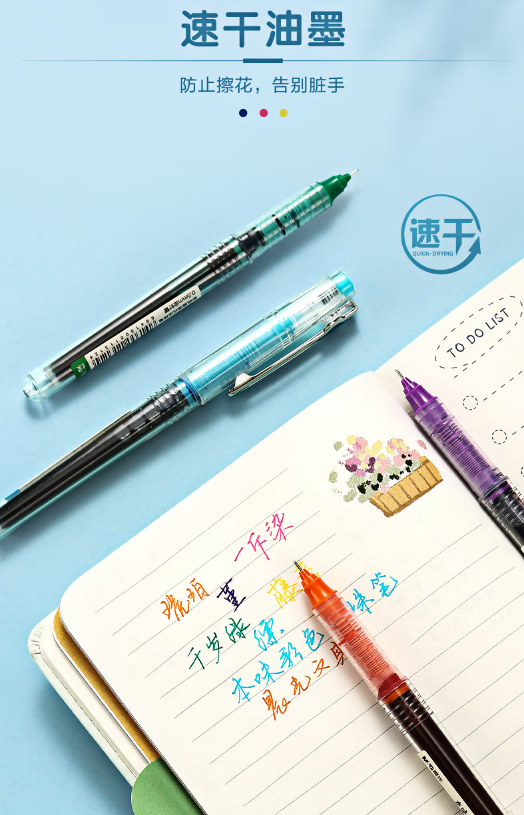 微信截图_20230628133507.png