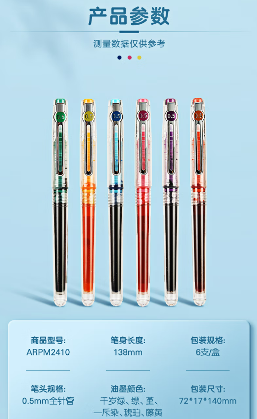 微信截图_20230628133536.png