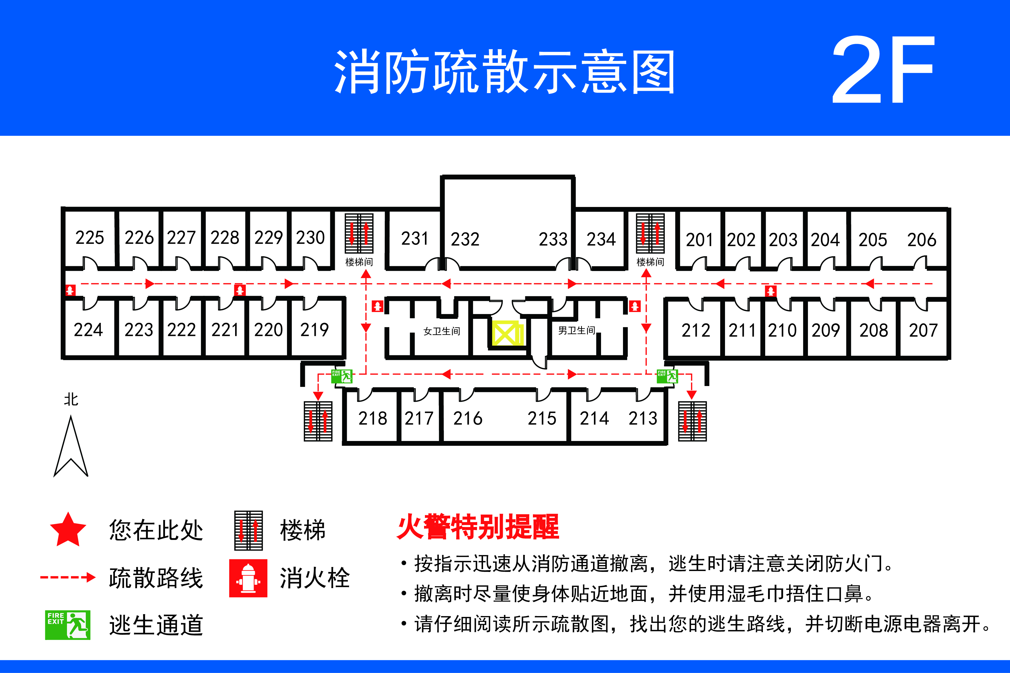 微信图片_202306281447052.jpg