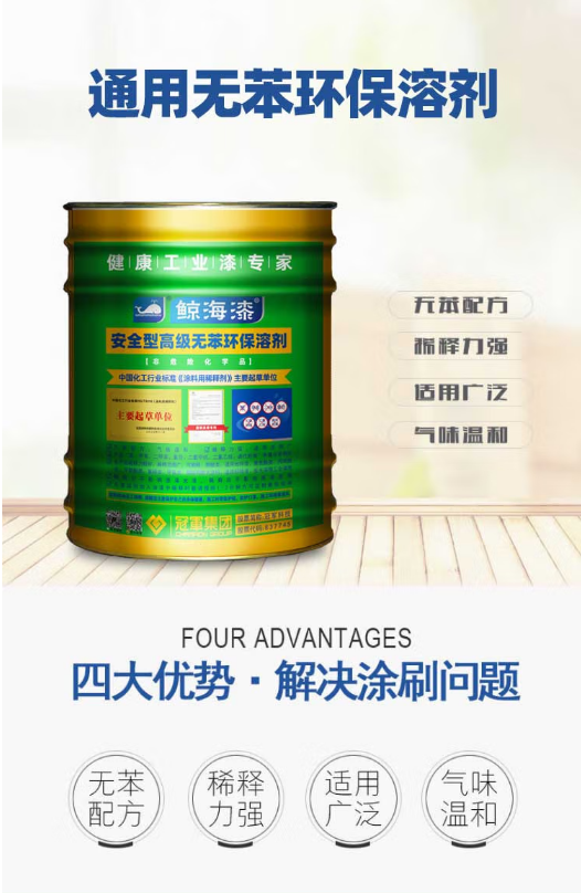微信截图_20230628153848.png