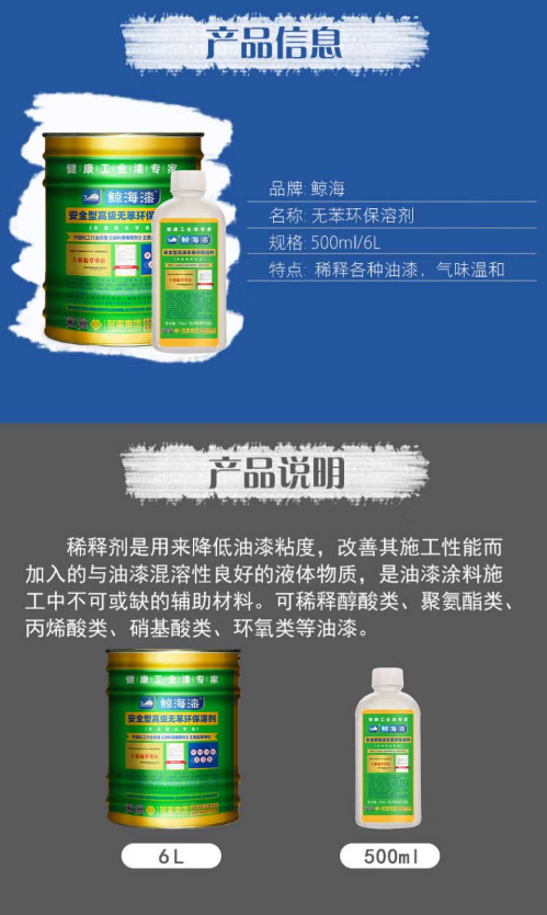 微信截图_20230628153902.png