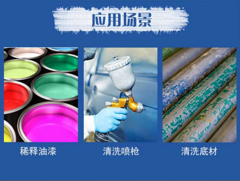 微信截图_20230628153921.png