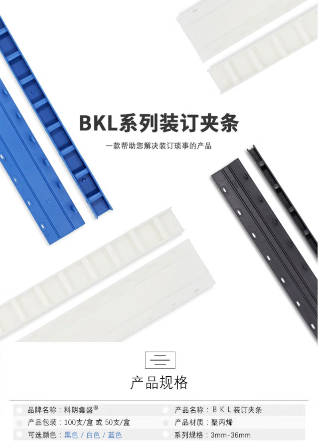 微信截图_20230628155255.png