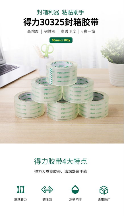 微信截图_20230628161838.png