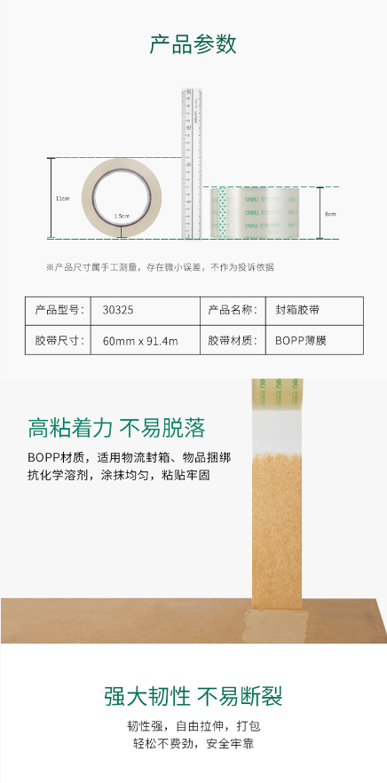 微信截图_20230628161850.png
