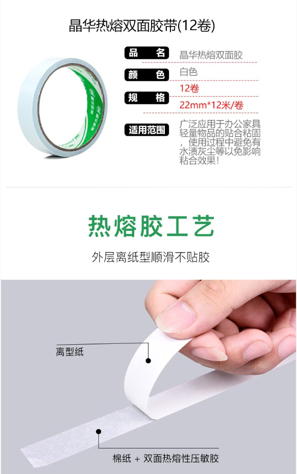 微信截图_20230628162142.png