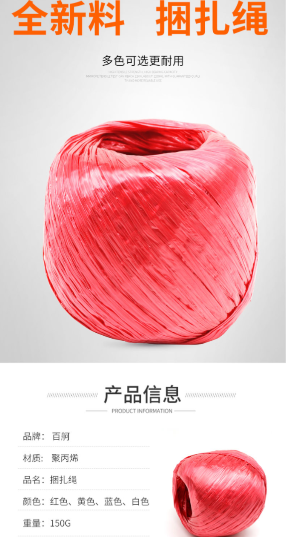 微信截图_20230628170411.png