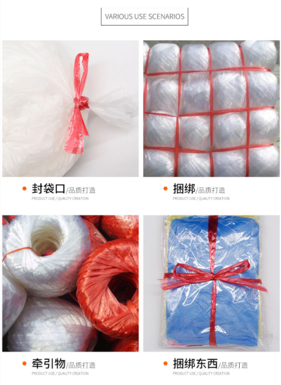 微信截图_20230628170426.png