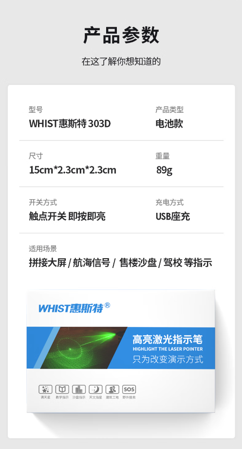 微信截图_20230628171345.png