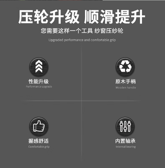 微信截图_20230628171901.png