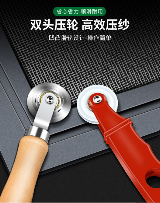 微信截图_20230628171910.png