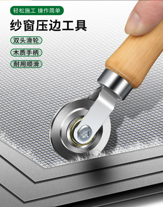 微信截图_20230628171918.png