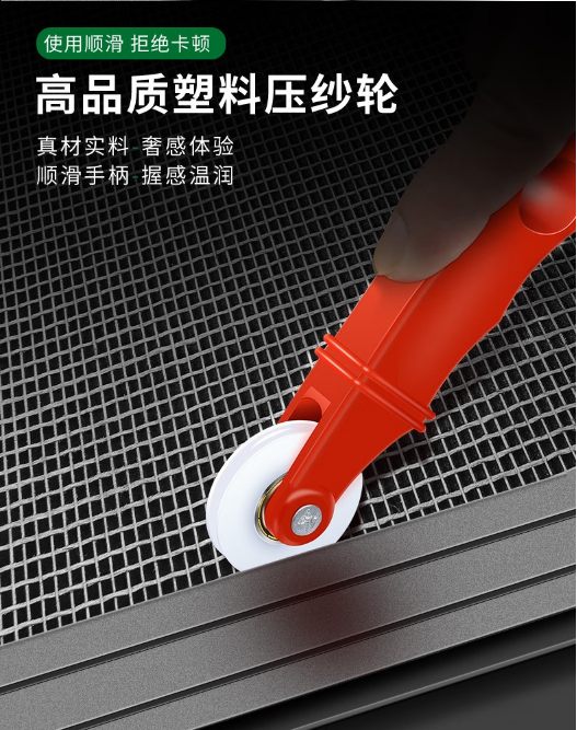 微信截图_20230628171927.png