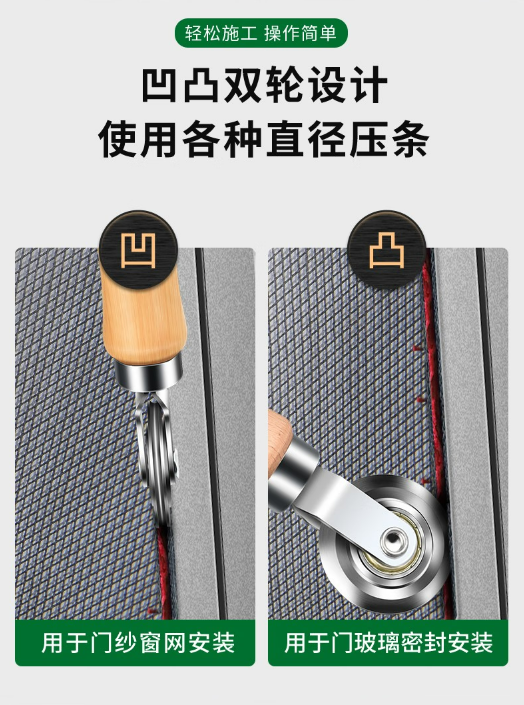 微信截图_20230628171947.png