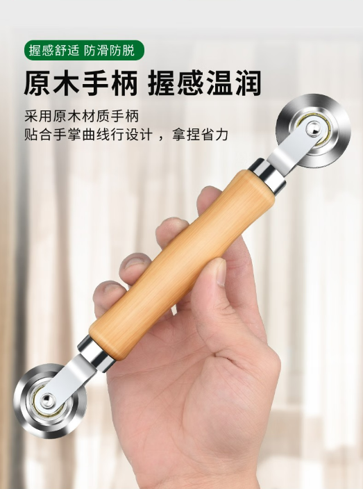 微信截图_20230628171956.png