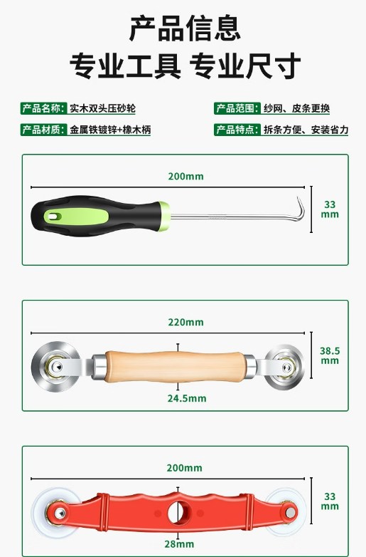 微信截图_20230628172008.png