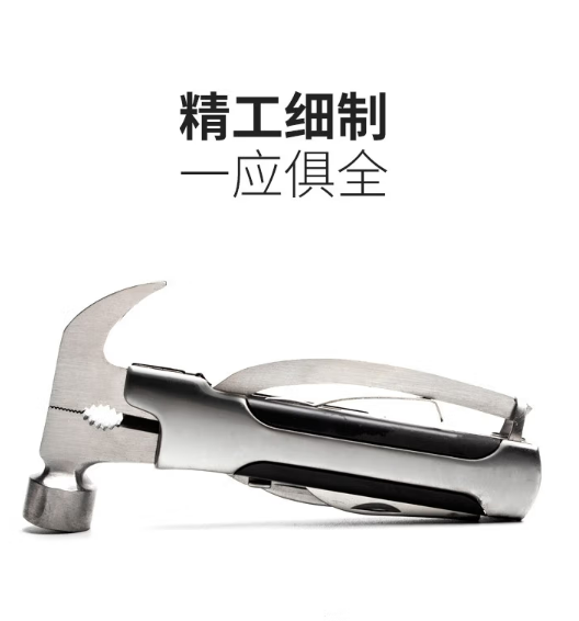微信截图_20230628172815.png