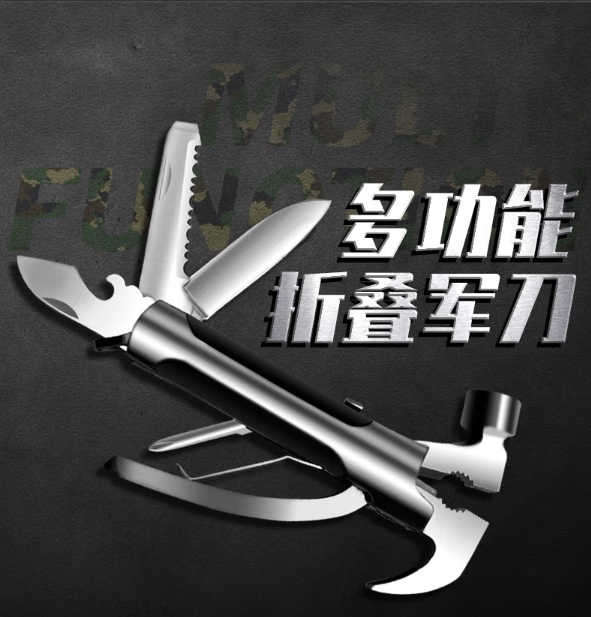 微信截图_20230628172830.png