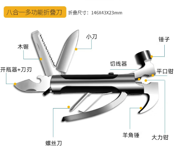 微信截图_20230628172838.png