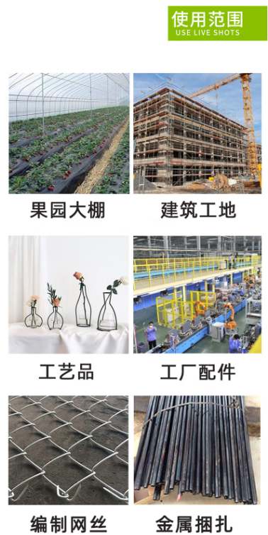 微信截图_20230628173852.png