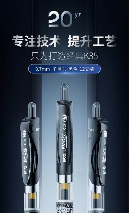 微信截图_20230629094254.png
