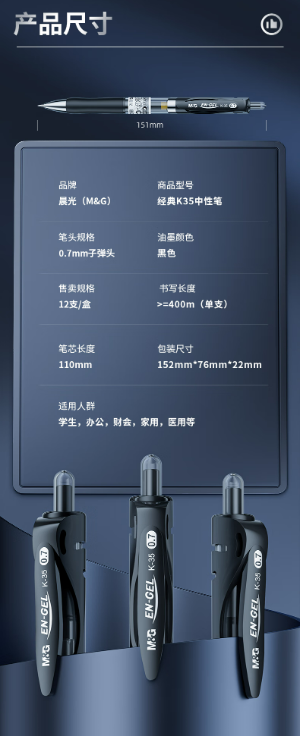 微信截图_20230629094509.png