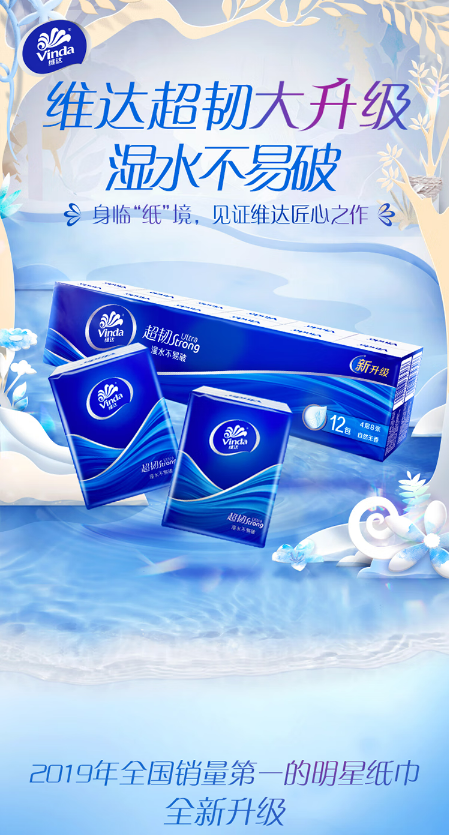 微信截图_20230629095001.png