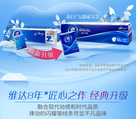 微信截图_20230629095040.png