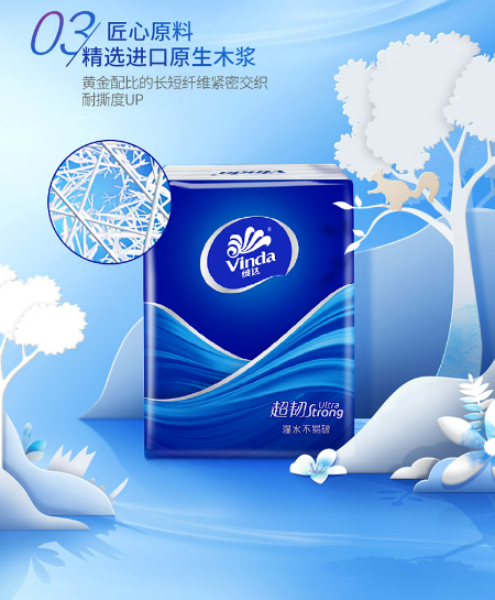 微信截图_20230629095116.png