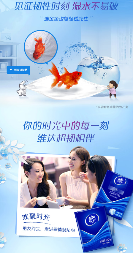 微信截图_20230629095136.png