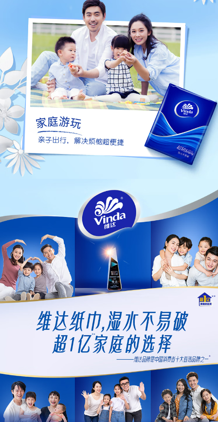微信截图_20230629095151.png