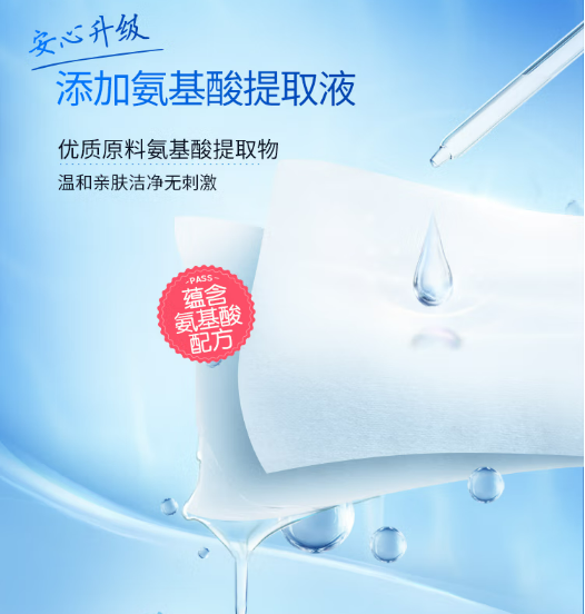微信截图_20230629095425.png