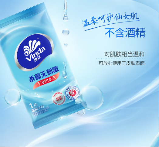 微信截图_20230629095435.png