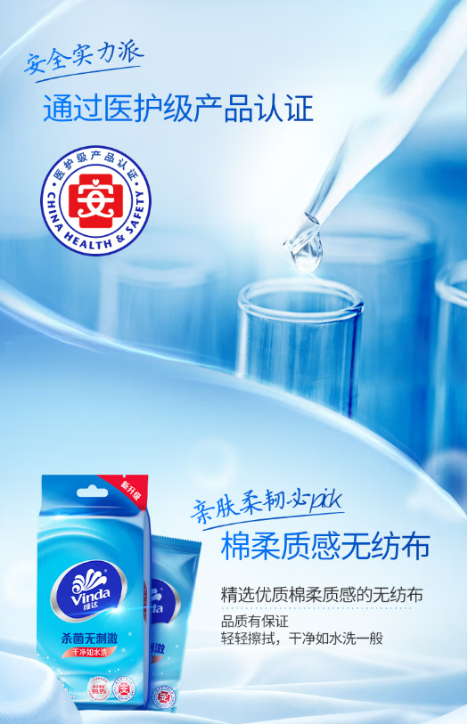 微信截图_20230629095442.png