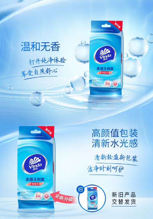 微信截图_20230629095450.png