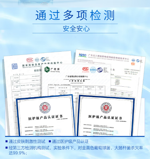 微信截图_20230629095501.png