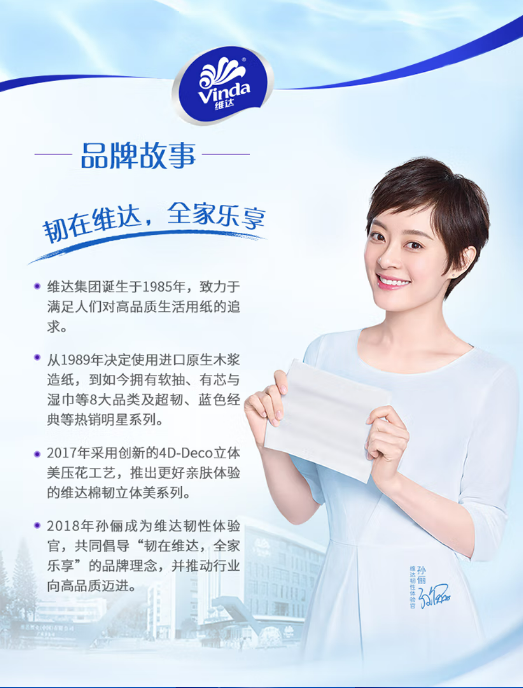 微信截图_20230629095508.png