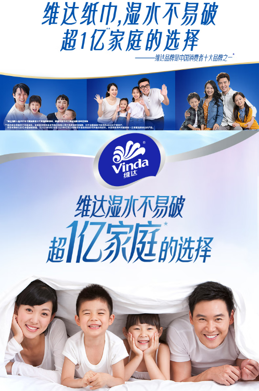 微信截图_20230629095521.png