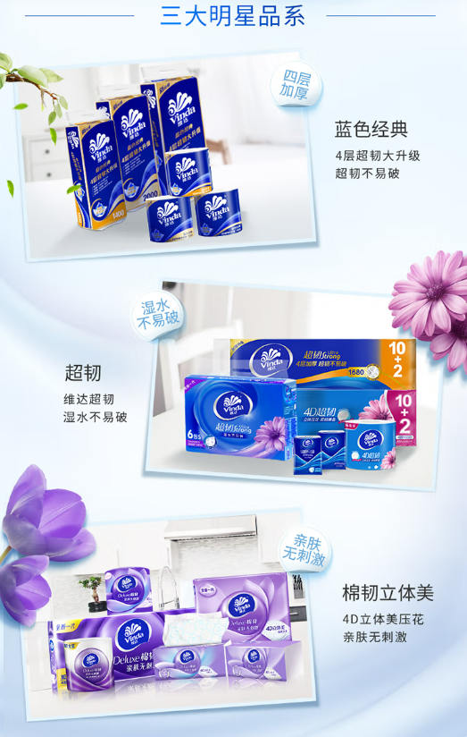 微信截图_20230629095530.png