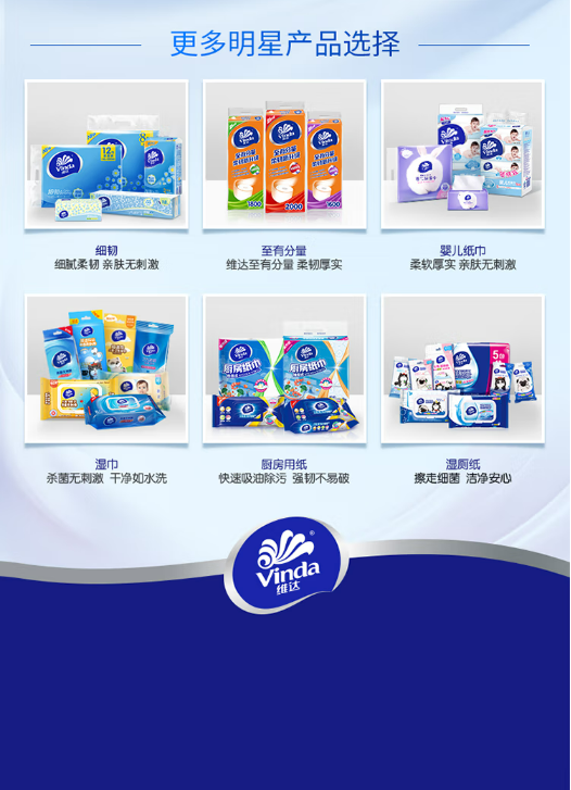 微信截图_20230629095538.png